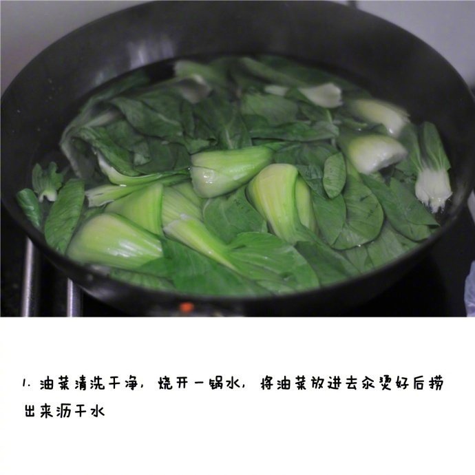 005QfKMfgy1g220m5i80kj30j60j675f.jpg