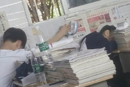 微信截图_20190417171504.png