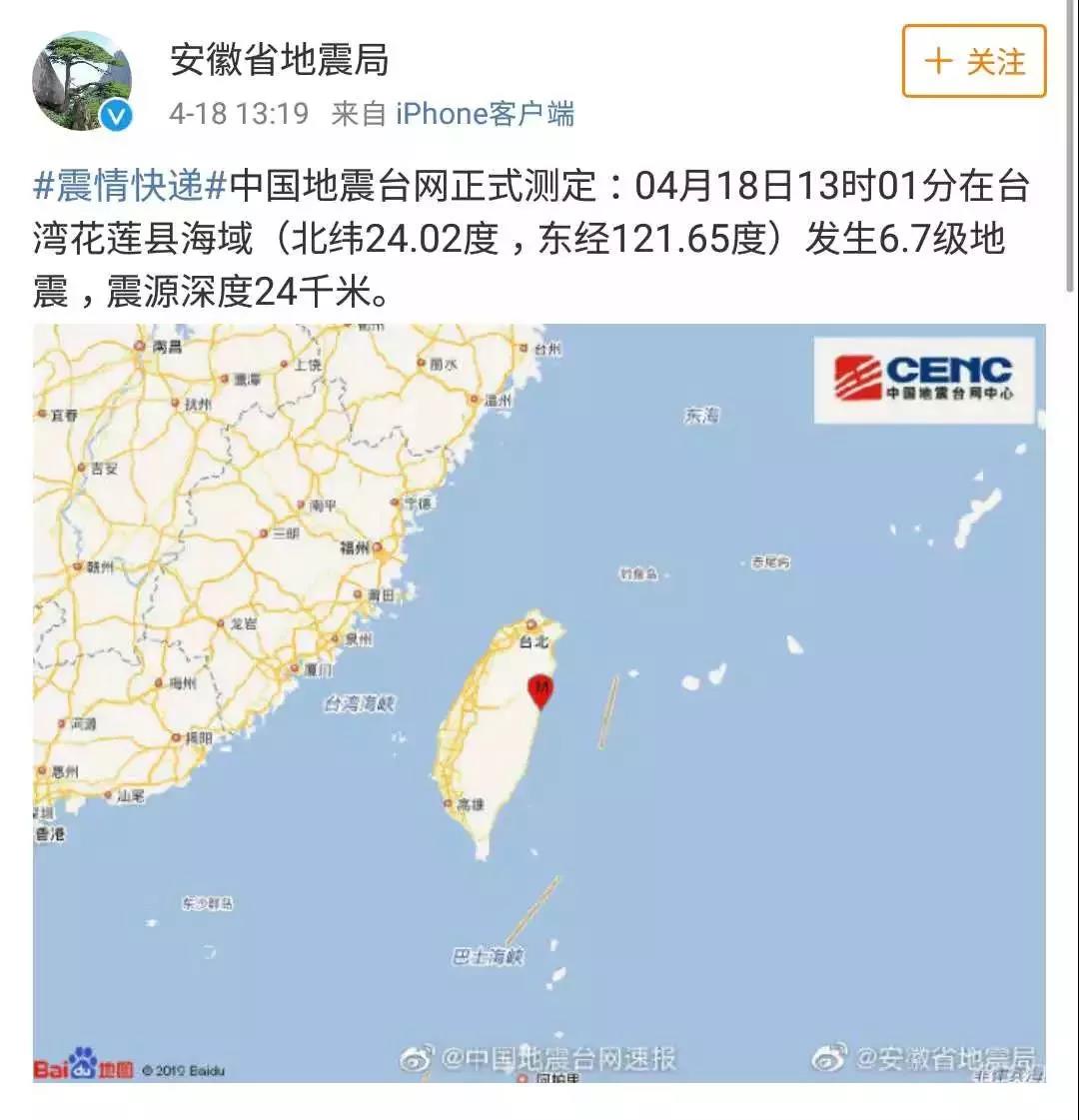 微信图片_20190418154726.jpg