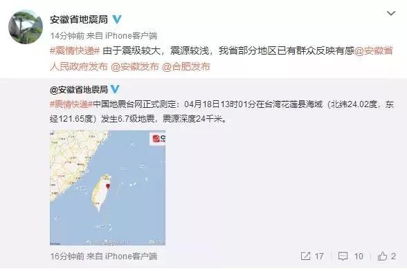 微信图片_20190418154758.jpg