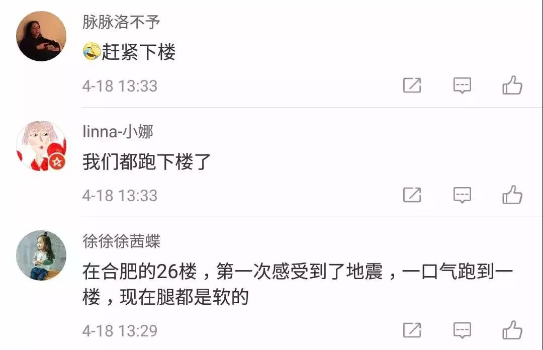 微信图片_20190418154835.jpg