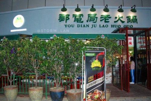 微信截图_20190418161138.png