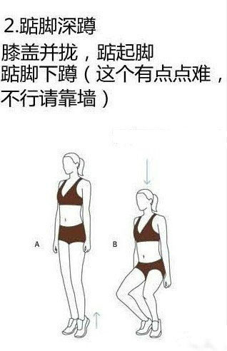 a8363c51gy1flvaw3efokj208u0doaav.jpg