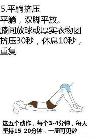 a8363c51gy1flvaw406e0j208v0cm3zb.jpg