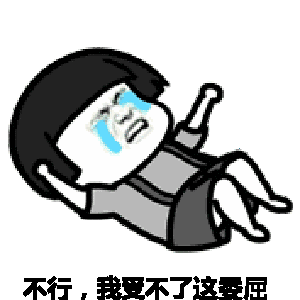 微信图片_20190419151041.gif