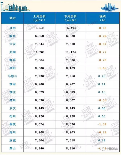 微信图片_20190419150552.jpg