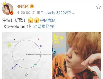 微信截图_20190420095345.jpg