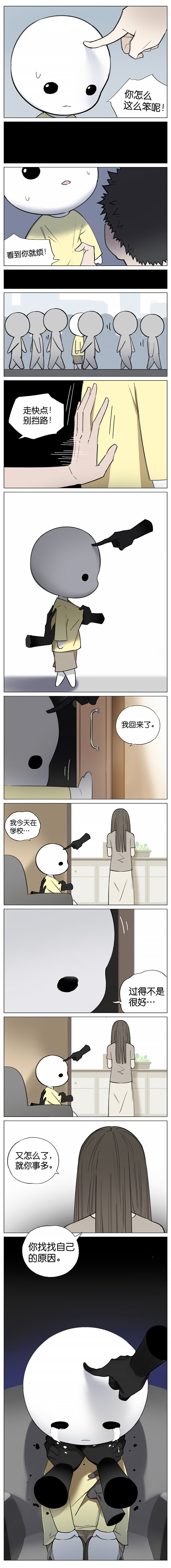 005PU2t6ly1g288rmxf13j30j64vqb29.jpg