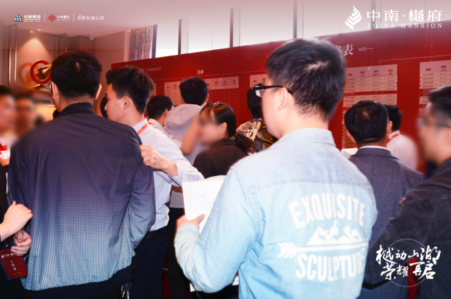 微信截图_20190422103214.png