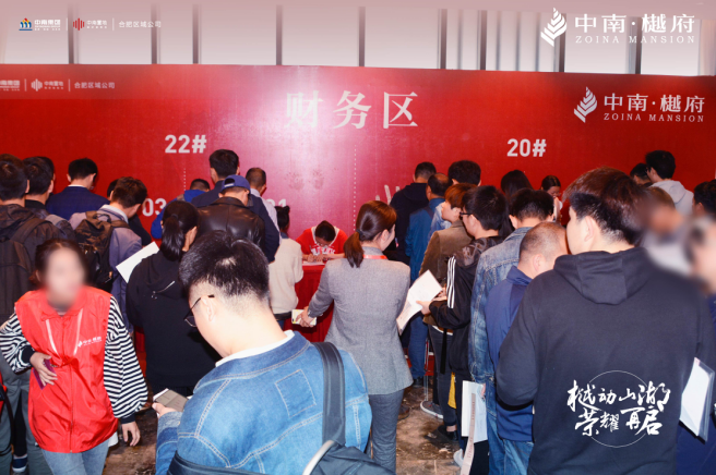 微信截图_20190422103235.png