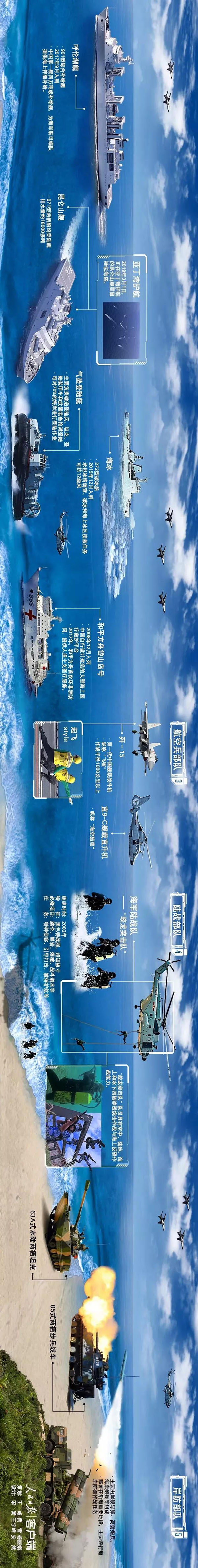 微信图片_20190423175248.jpg