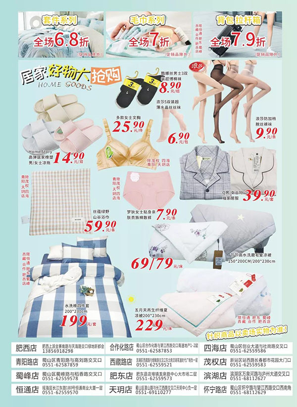 微信图片_20190423185440.jpg