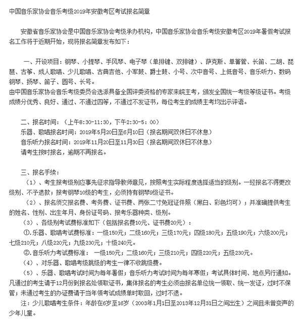 微信截图_20190424094956.png