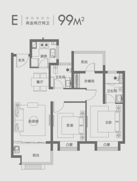 微信截图_20190424110914.png