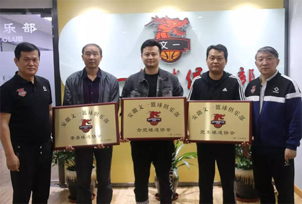 微信截图_20190424111505.png