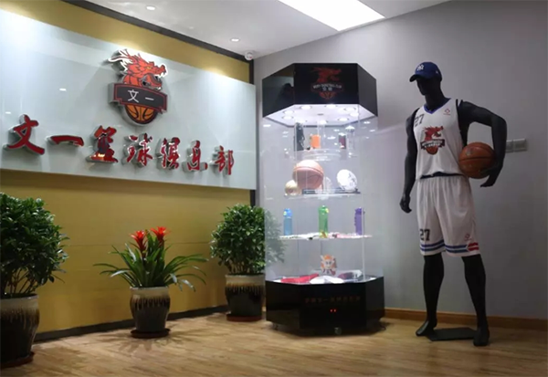 微信截图_20190424111522.png