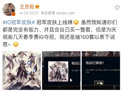 微信截图_20190424160037.png