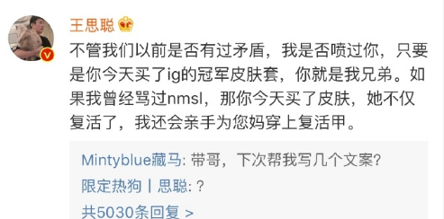 微信截图_20190424160052.png