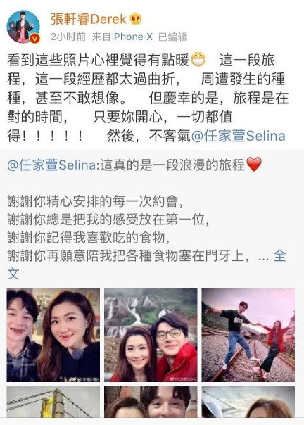 微信截图_20190424171453.png