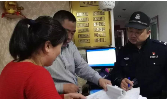 微信截图_20190425094547.png