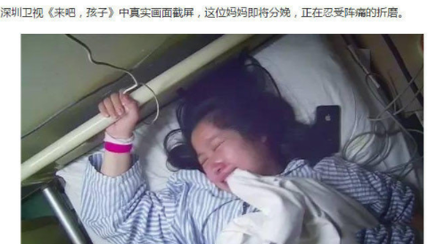 微信截图_20190425165035.png