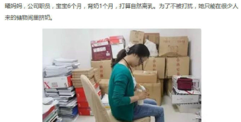 微信截图_20190425165110.png