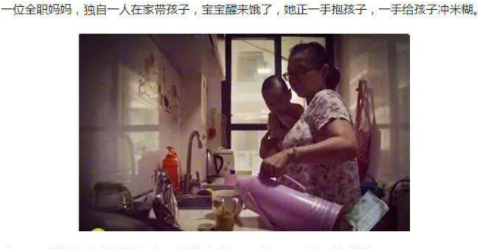 微信截图_20190425165128.png