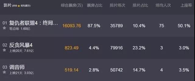 微信图片_20190425181154.jpg