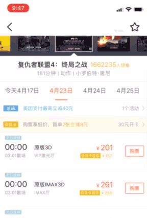 微信图片_20190425181204.gif