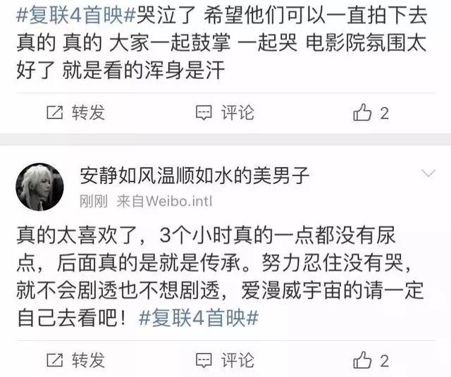 微信图片_20190425181237.jpg