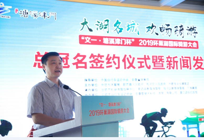 微信截图_20190426100745.png