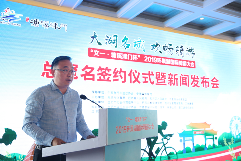 微信截图_20190426100755.png