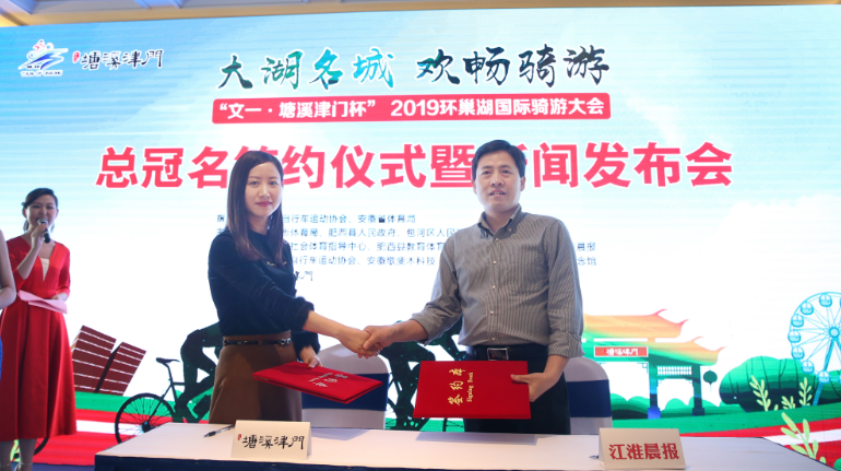 微信截图_20190426100729.png