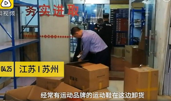 QQ截图20190427164058.jpg