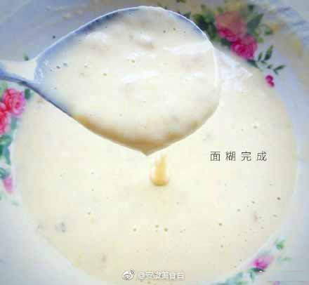 0060VITuly1g1wbdd5loxj30c80bajso.jpg