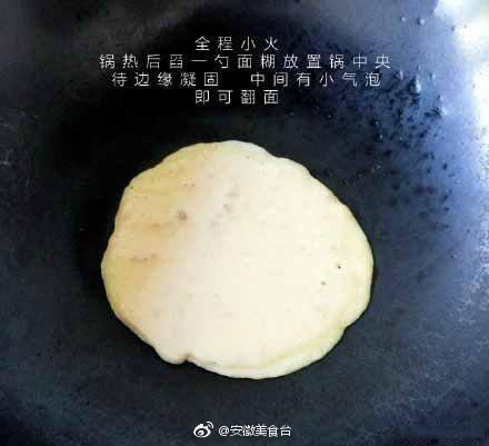 0060VITuly1g1wbdd68upj30c80b5abj.jpg