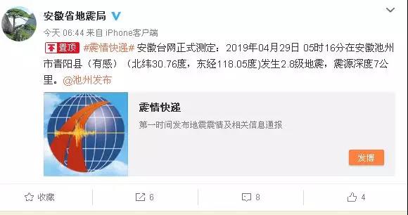 微信图片_20190429100655.jpg