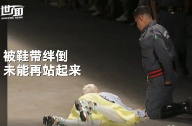 微信截图_20190429135322.png