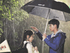 微信图片_20190429161840.gif