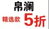 微信图片_20190429173421.jpg