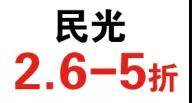 微信图片_20190429173453.jpg