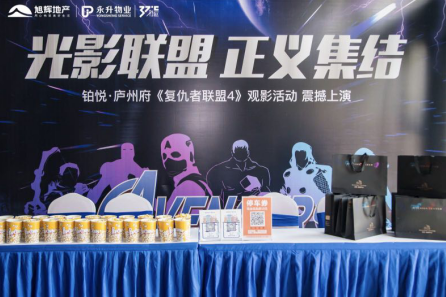 微信截图_20190429180045.png