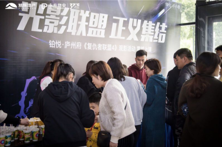 微信截图_20190429180135.png