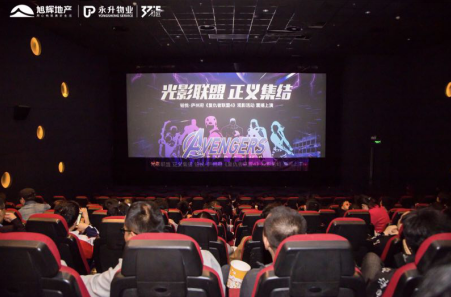 微信截图_20190429180152.png
