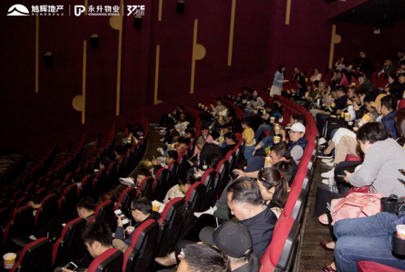 微信截图_20190429180338.png