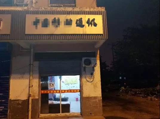 微信图片_20190430102341.jpg
