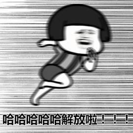 9f43b42fly1g2kn859kmnj207i07iglt.jpg
