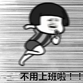 9f43b42fly1g2kn859771j207i07iaa9.jpg