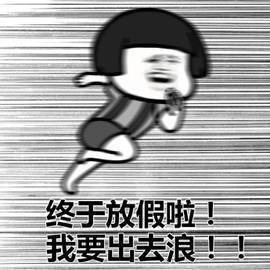 9f43b42fly1g2kn859icrj207i07imxe.jpg
