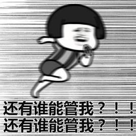 9f43b42fly1g2kn859ff5j207i07iwer.jpg